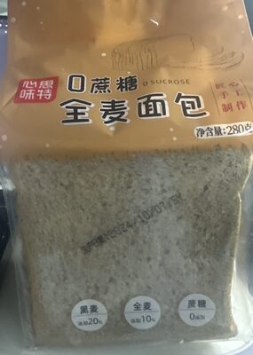 0蔗糖全麦面包